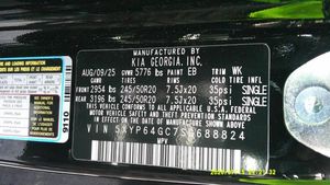 صورة 7 لـ 2025 KIA TELLURIDE S