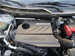 2023 Nissan ROGUE SV — миниатюра 18