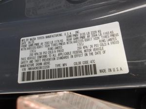 MAZDA CX-50 HYBRID PREMIUM PACKAGE - 7