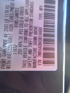 MAZDA CX-50 HYBRID PREMIUM PACKAGE - 7