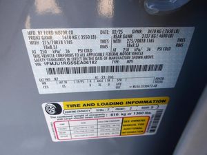 FORD EXPEDITION TREMOR - 7