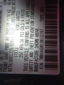 MAZDA CX-50 HYBRID PREMIUM PACKAGE - 7