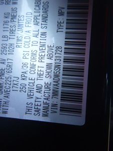 MAZDA CX-50 HYBRID PREMIUM PACKAGE - 7