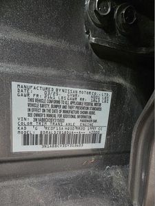 صورة 7 لـ 2025 Nissan SENTRA S