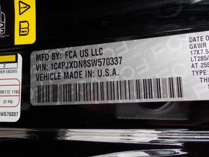 JEEP WRANGLER WILLYS - 7