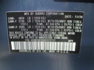 صورة 7 لـ 2025 Subaru OUTBACK PREMIUM