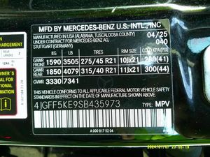 MERCEDES-BENZ GLS - 7