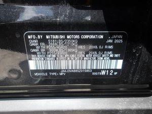 2025 Mitsubishi OUTLANDER SE 照片 7