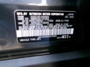 2025 Mitsubishi OUTLANDER SE photo 7