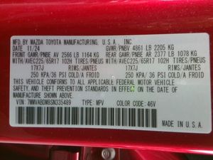 2025 Mazda CX-50 2.5 S PREMIUM PACKAGE — фото 7
