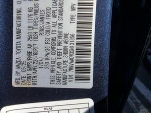 MAZDA CX-50 HYBRID PREMIUM PACKAGE - 7