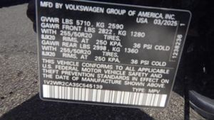 VOLKSWAGEN ATLAS 2.0T SE W/TECHNOLOGY - 7