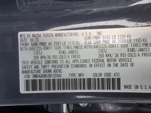 MAZDA CX-50 HYBRID PREMIUM PACKAGE - 7