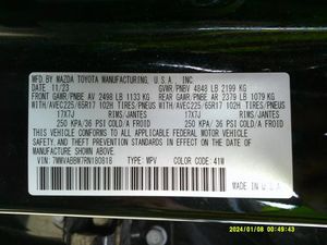 MAZDA CX-50 2.5 S PREFERRED PACKAGE - 7