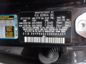 صورة 7 لـ 2025 KIA TELLURIDE S