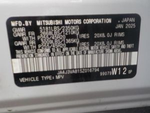 MITSUBISHI OUTLANDER SE - 7