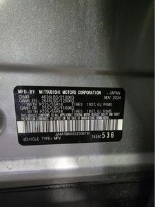 MITSUBISHI ECLIPSE CROSS ES - 7