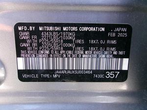 صورة 7 لـ 2025 Mitsubishi OUTLANDER SPORT SE