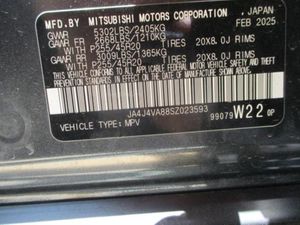2025 Mitsubishi OUTLANDER SE photo 7