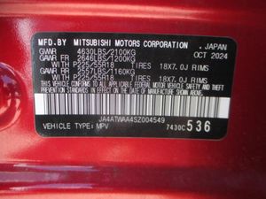 صورة 7 لـ 2025 Mitsubishi ECLIPSE CROSS SE