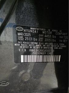 HYUNDAI SONATA SEL - 7