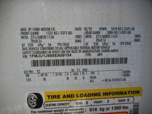 FORD EXPEDITION ACTIVE - 7