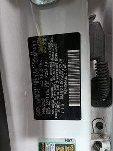 HYUNDAI ELANTRA SE - 7