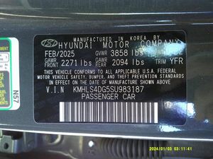 HYUNDAI ELANTRA SE - 7