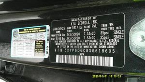 صورة 7 لـ 2025 KIA TELLURIDE S