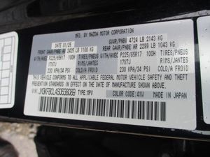 صورة مصغرة 20 لـ 2025 Mazda CX-5