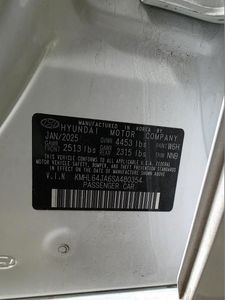 2025 Hyundai SONATA SEL 照片 7