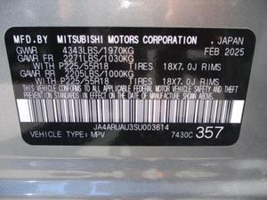 2025 Mitsubishi OUTLANDER SPORT SE — фото 7