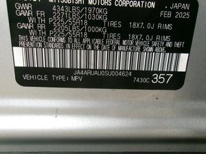 صورة 7 لـ 2025 Mitsubishi OUTLANDER SPORT SE