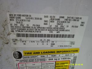 FORD EXPEDITION MAX XLT - 7