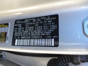 صورة 7 لـ 2025 Hyundai PALISADE SEL